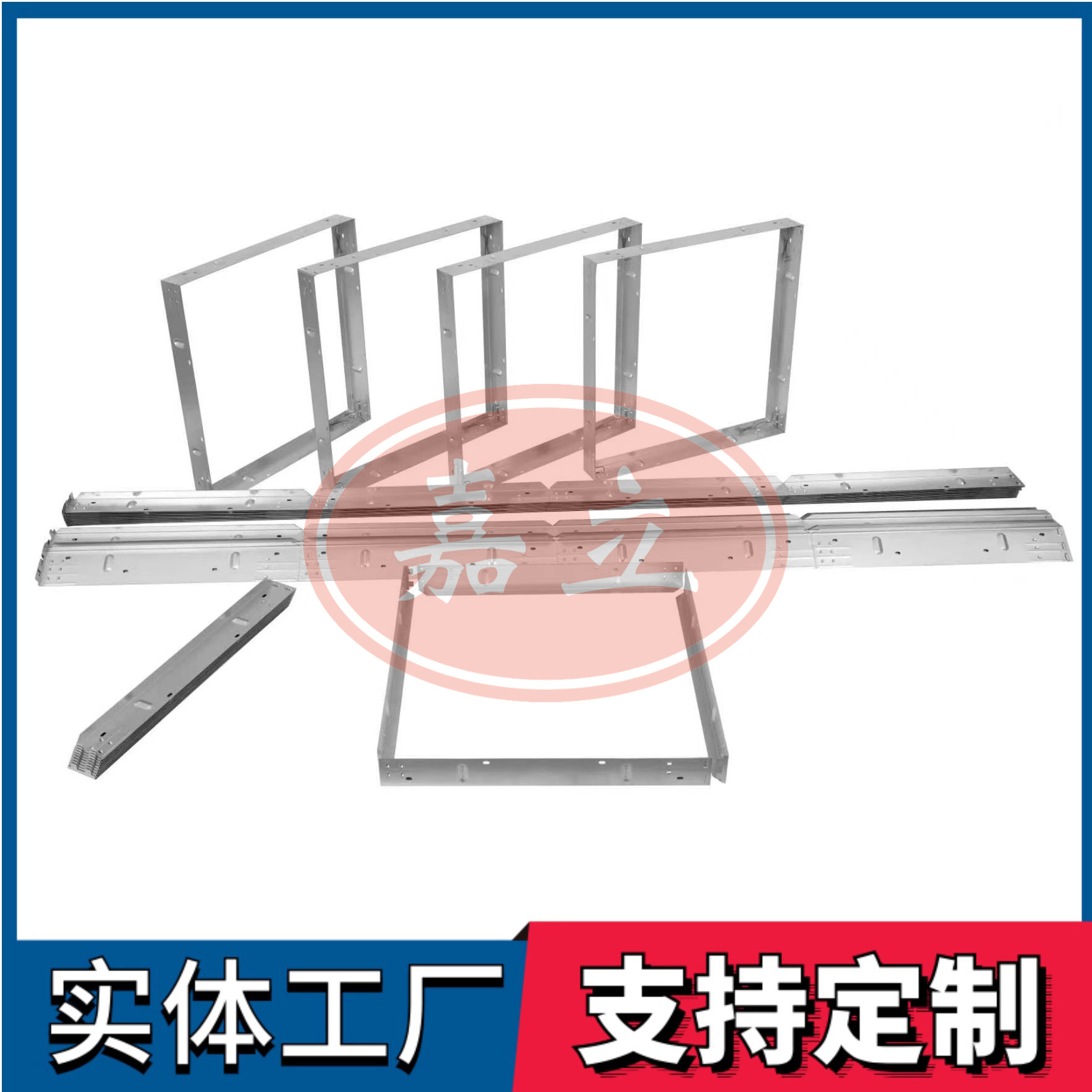 平鲁过滤器安装固定框架