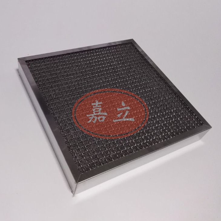 平鲁不锈钢油雾过滤器